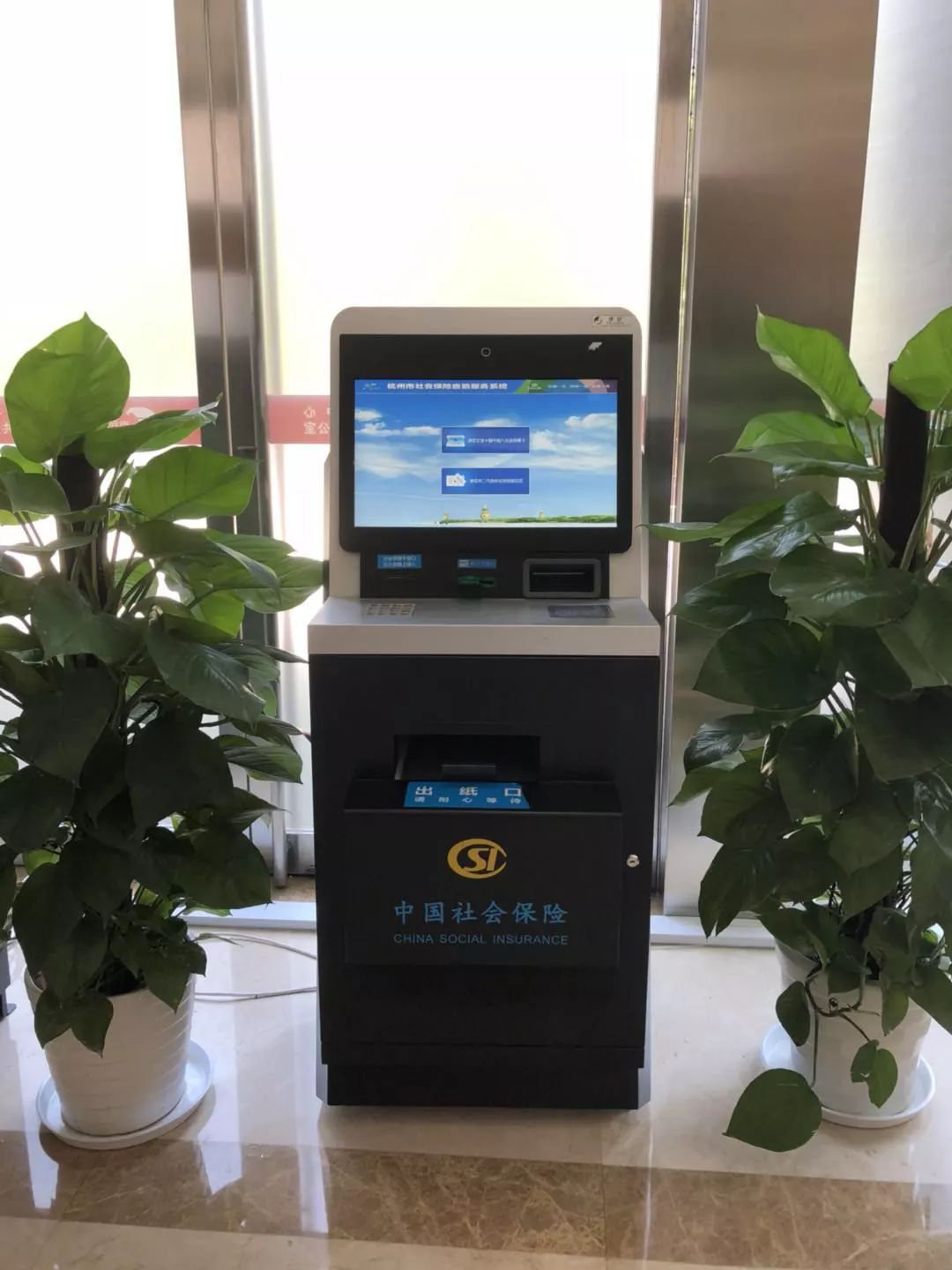 鄂州24小时医保取现回收(300以内医保提取微信)