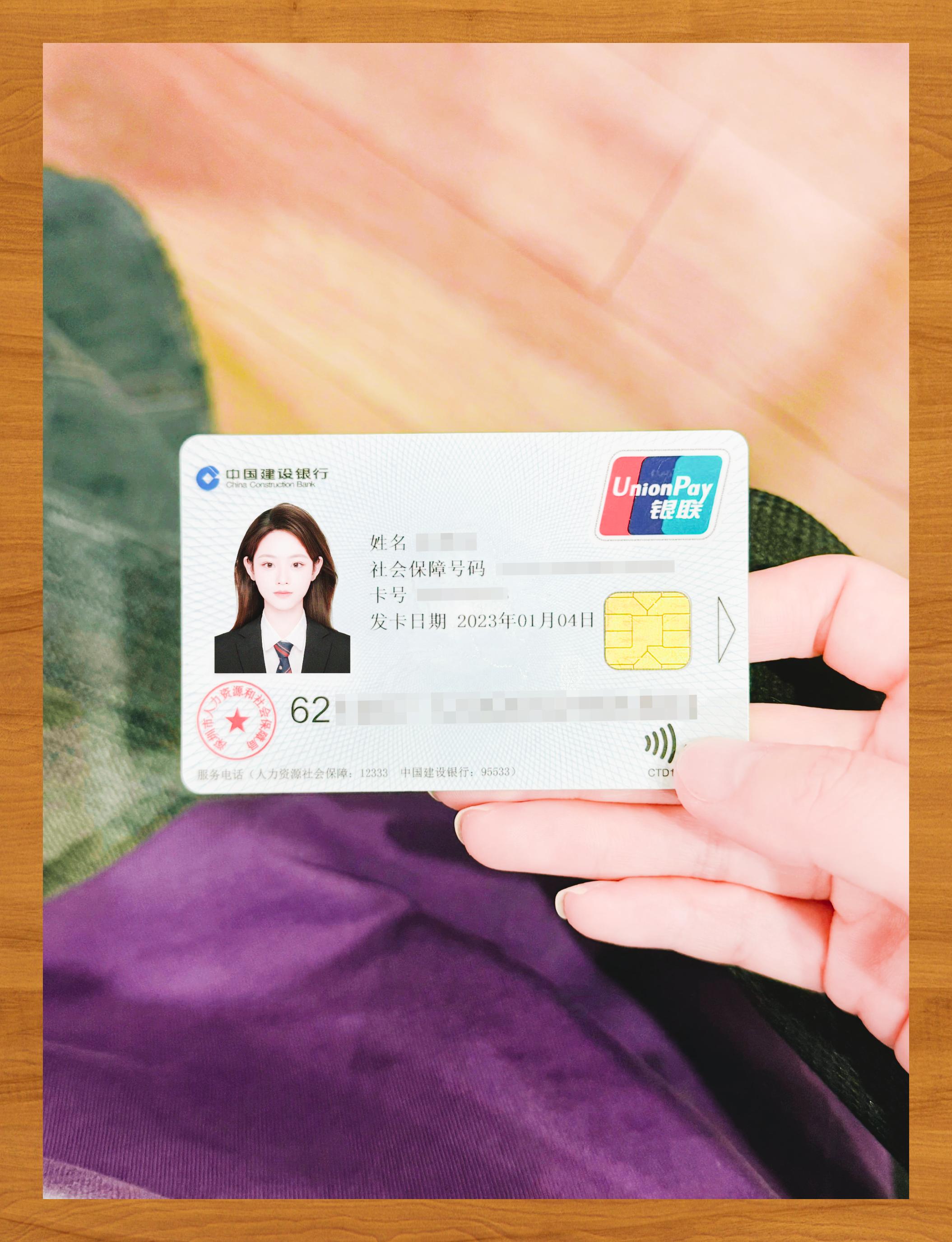 鄂州医保卡套取现金渠道(急用钱如何提取医保卡里的钱)