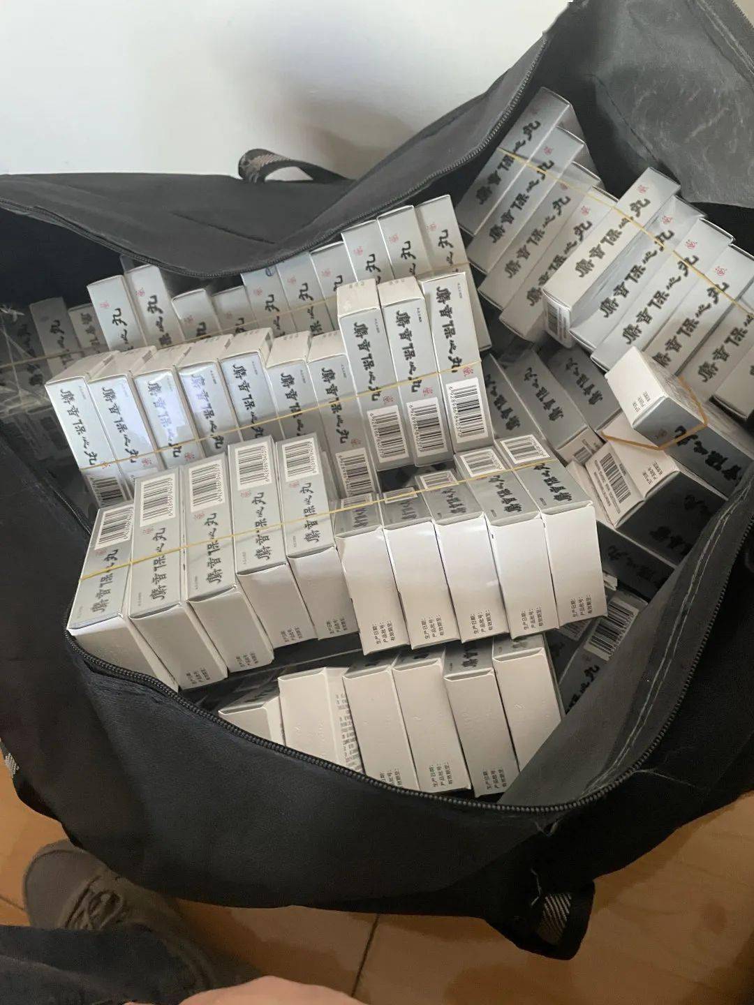 鄂州24小时医保取现回收(在线24小时回收vx)