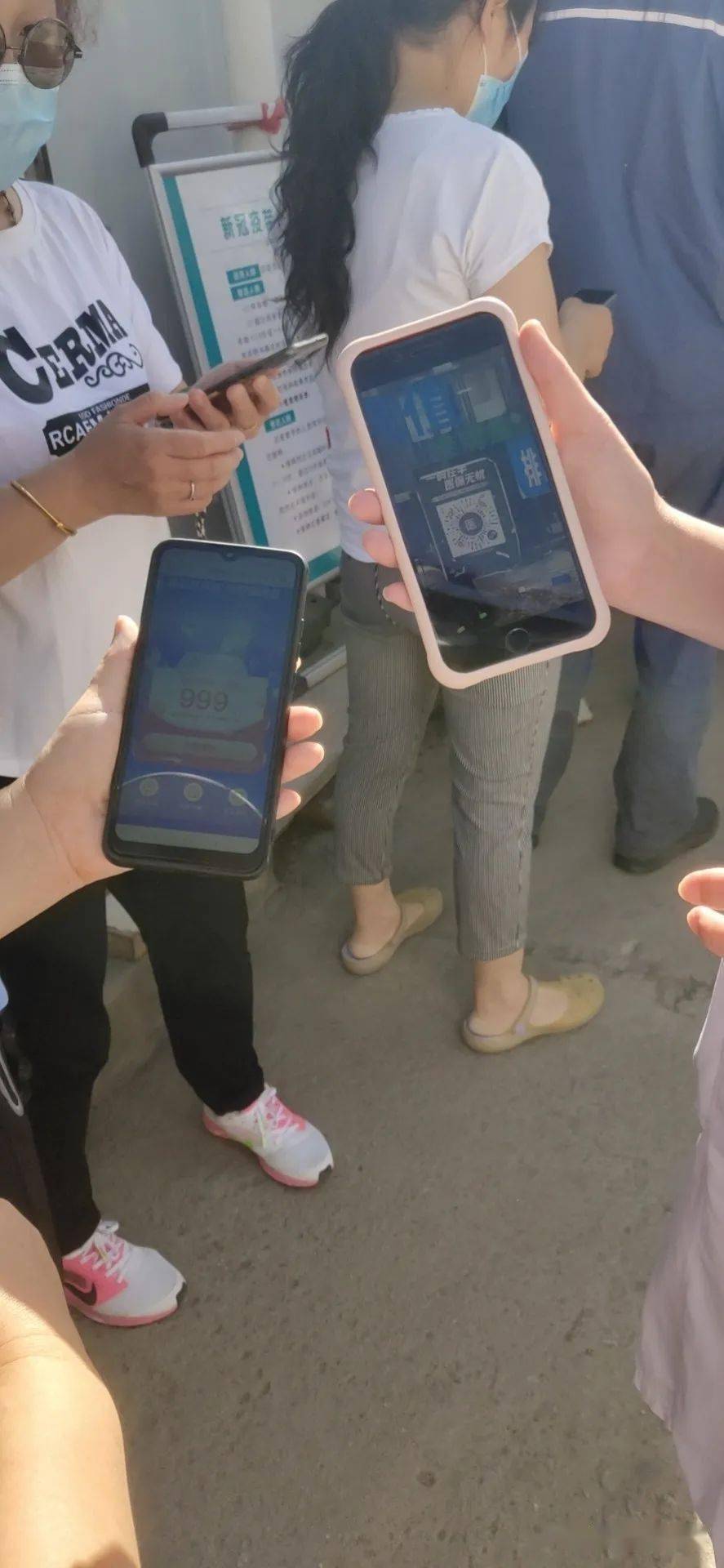 鄂州西安24小时套医保卡(西安24小时套医保卡的银行)