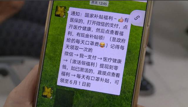 鄂州医保套现联系方式微信(医保套现平台)