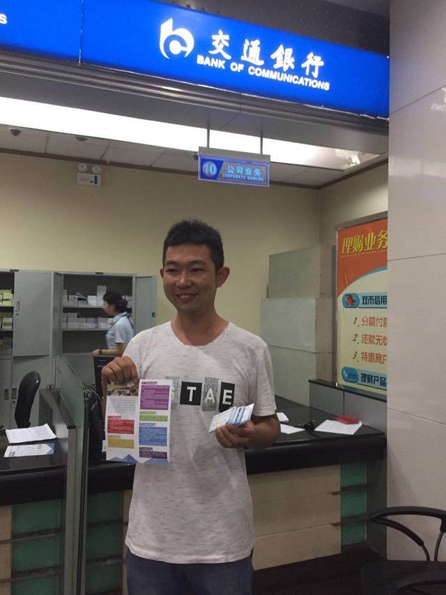 鄂州西安24小时套医保卡(西安市医保套现电话)