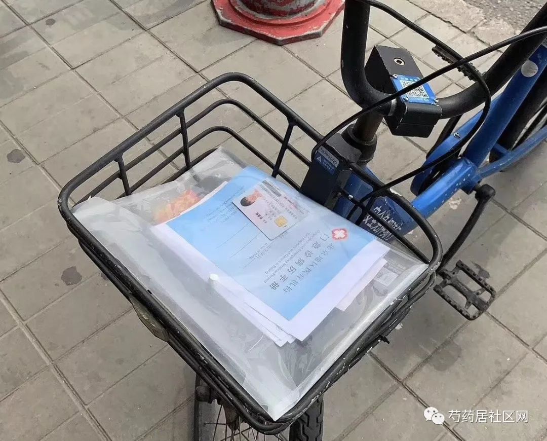 鄂州武汉医保套现联系方式(谁有医保套现联系方式)