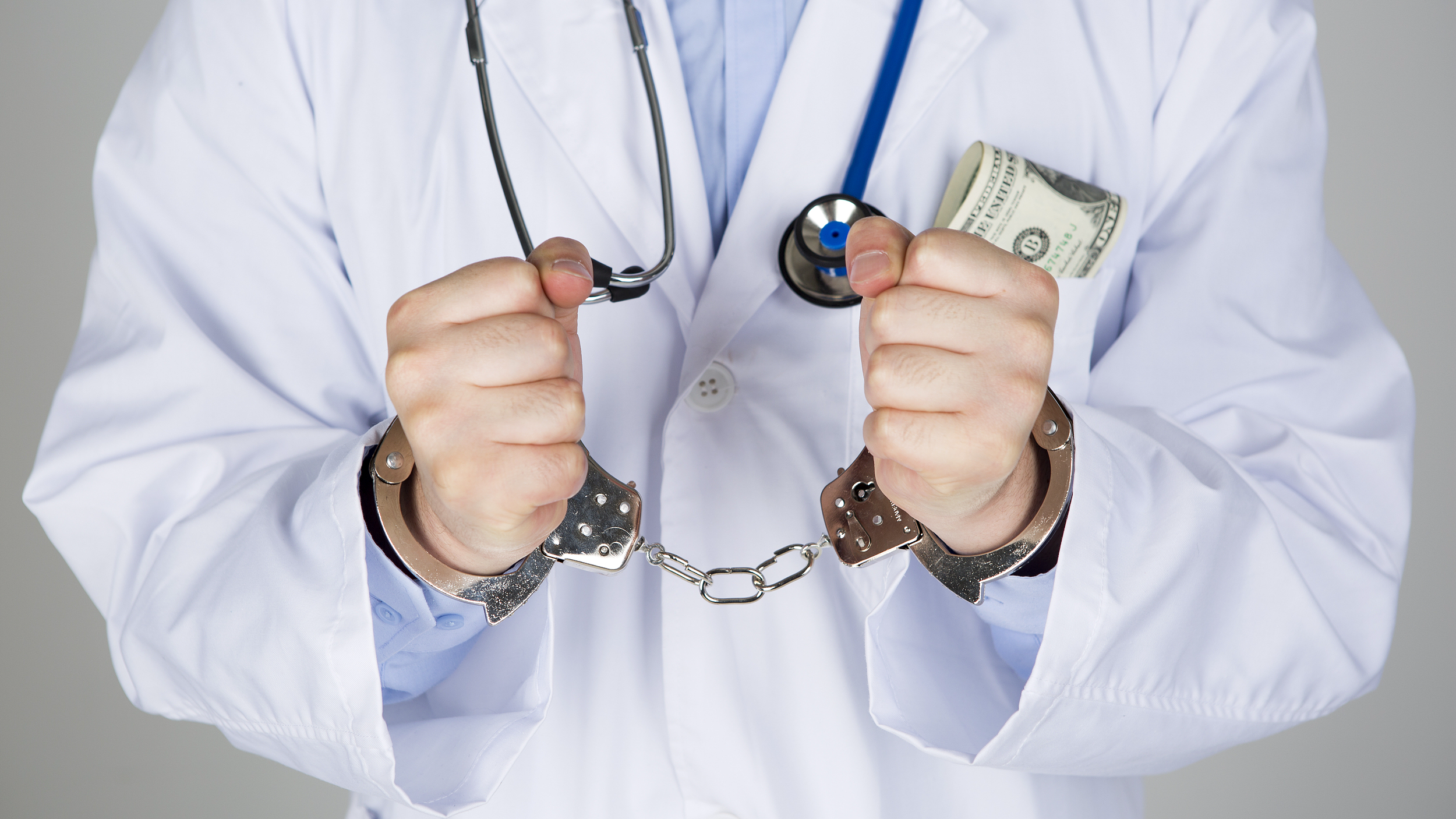 鄂州预防医保套现(如何防止医疗保险被滥用)