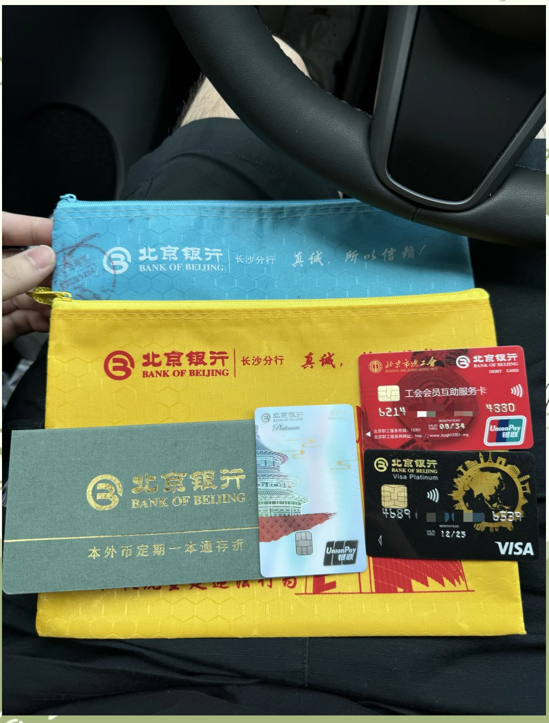 鄂州急用钱套医保卡(急用钱哪里能刷医保卡)