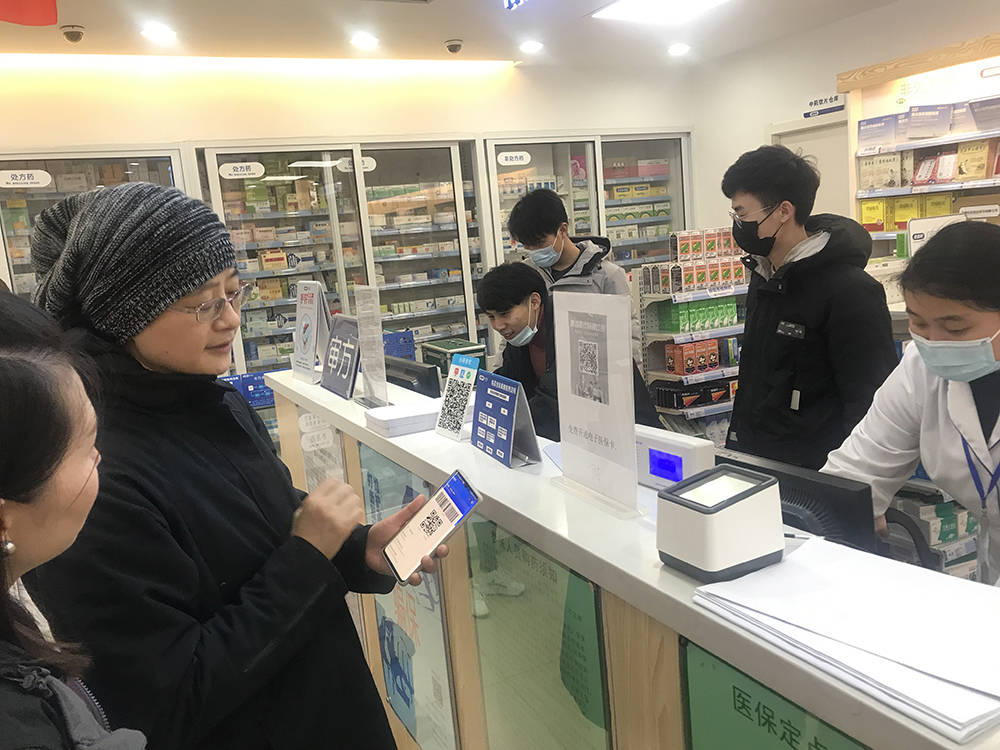 鄂州上海24小时套医保卡(上海医保卡套取现金操作2020)