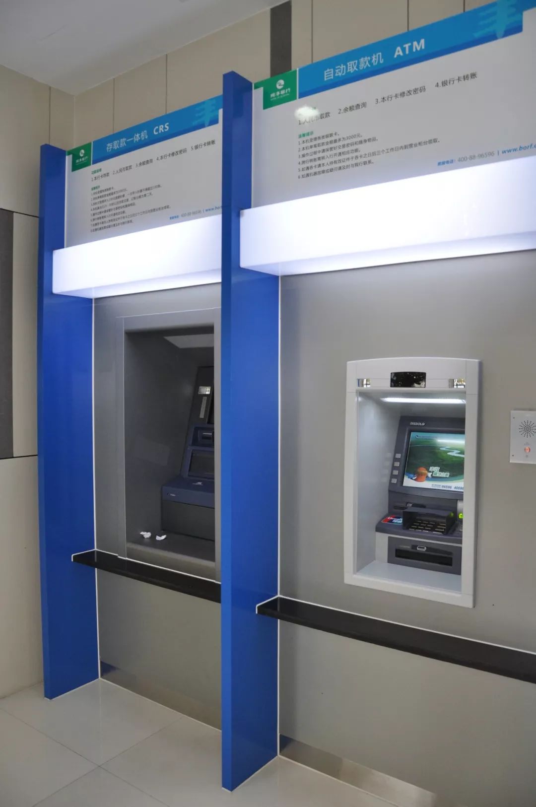 鄂州24小时高价回收医保小额(急用钱24小时套医保卡)