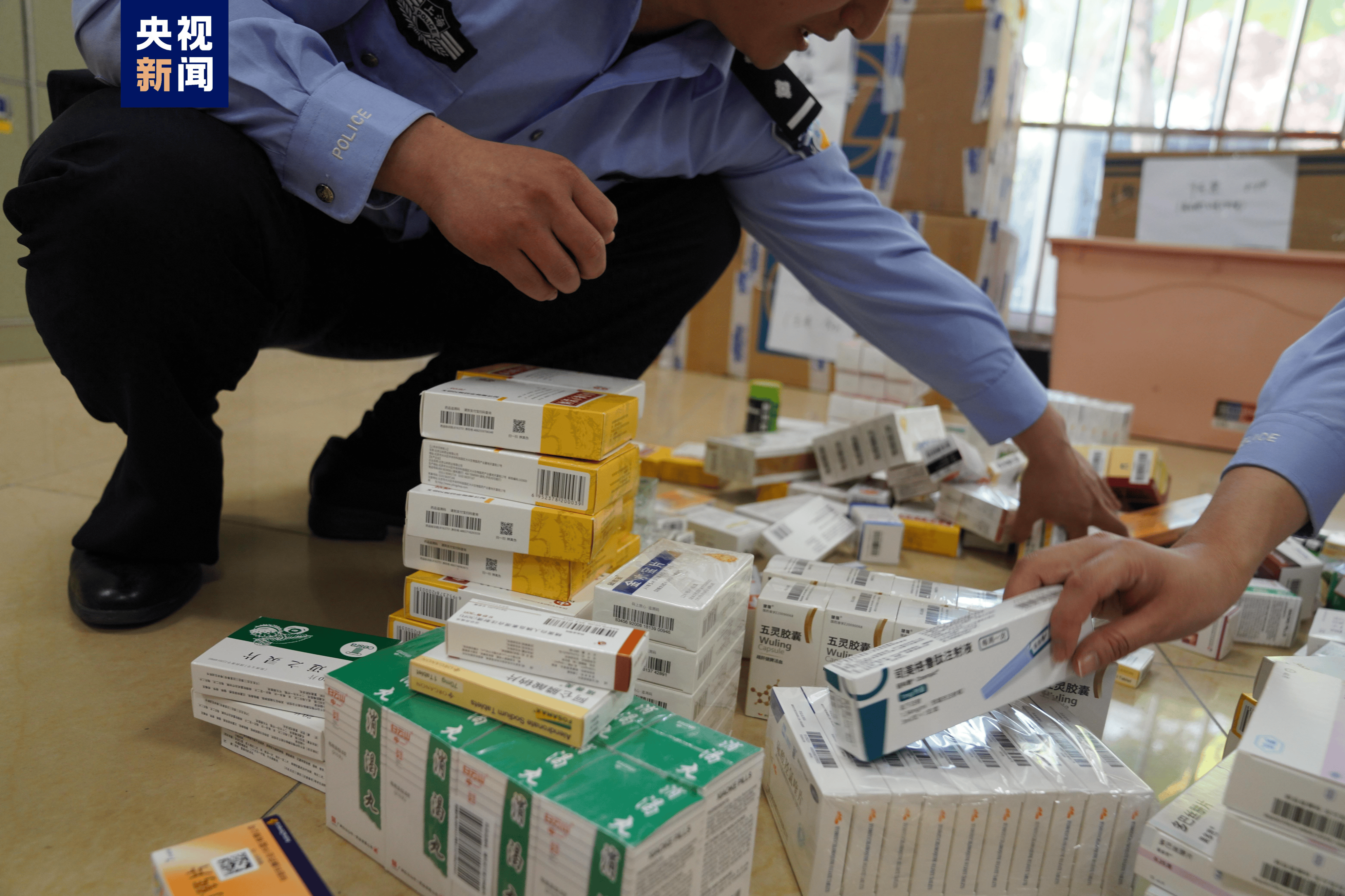 鄂州医保卡套现犯罪(医保卡违规使用骗术)