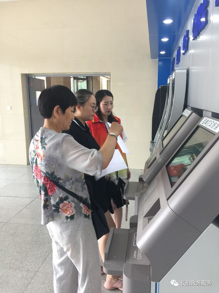 鄂州24小时医保卡余额回收联系方式(24小时高价回收医保小额)