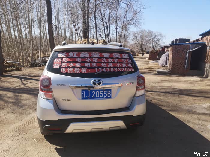 鄂州急用钱医保取现回收商家微信(长沙医保卡套现回收商家)