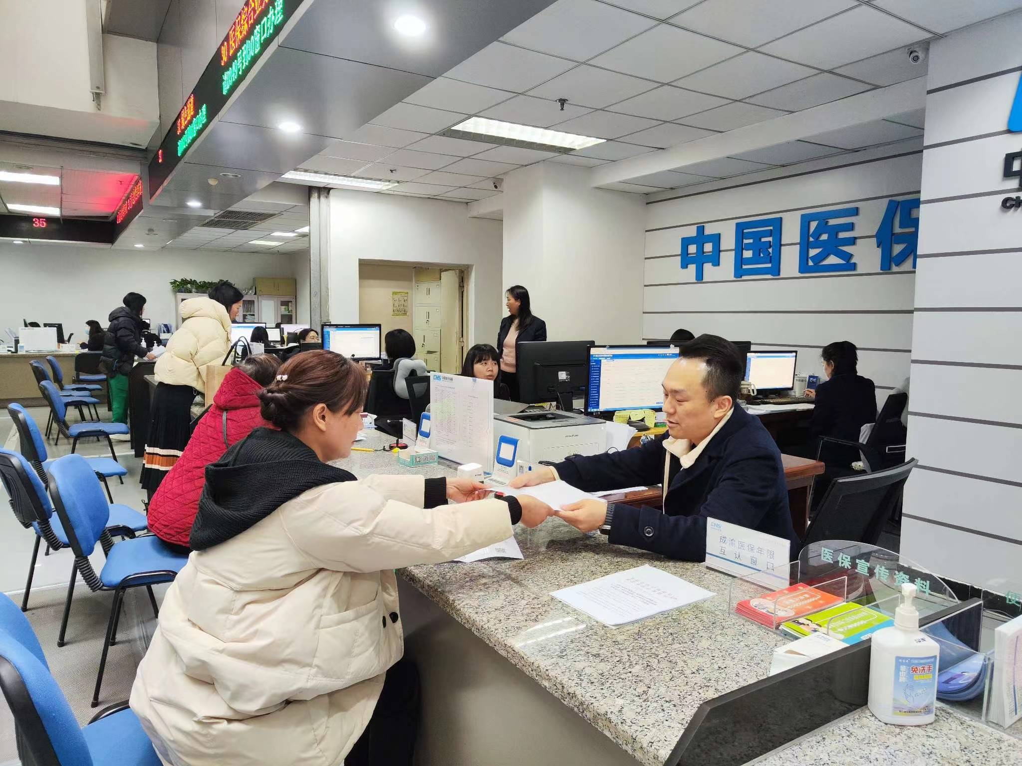 鄂州全国医保提取中介(医保提取中介代办)