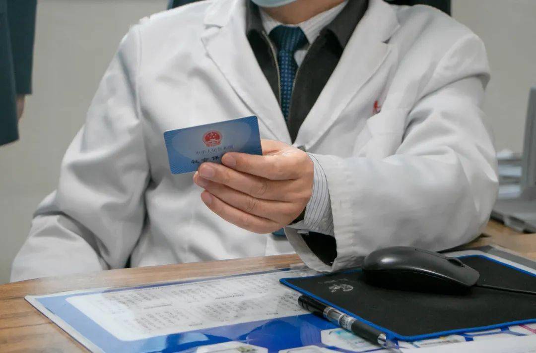 鄂州深圳24小时套医保卡(深圳24小时套医保卡的银行)