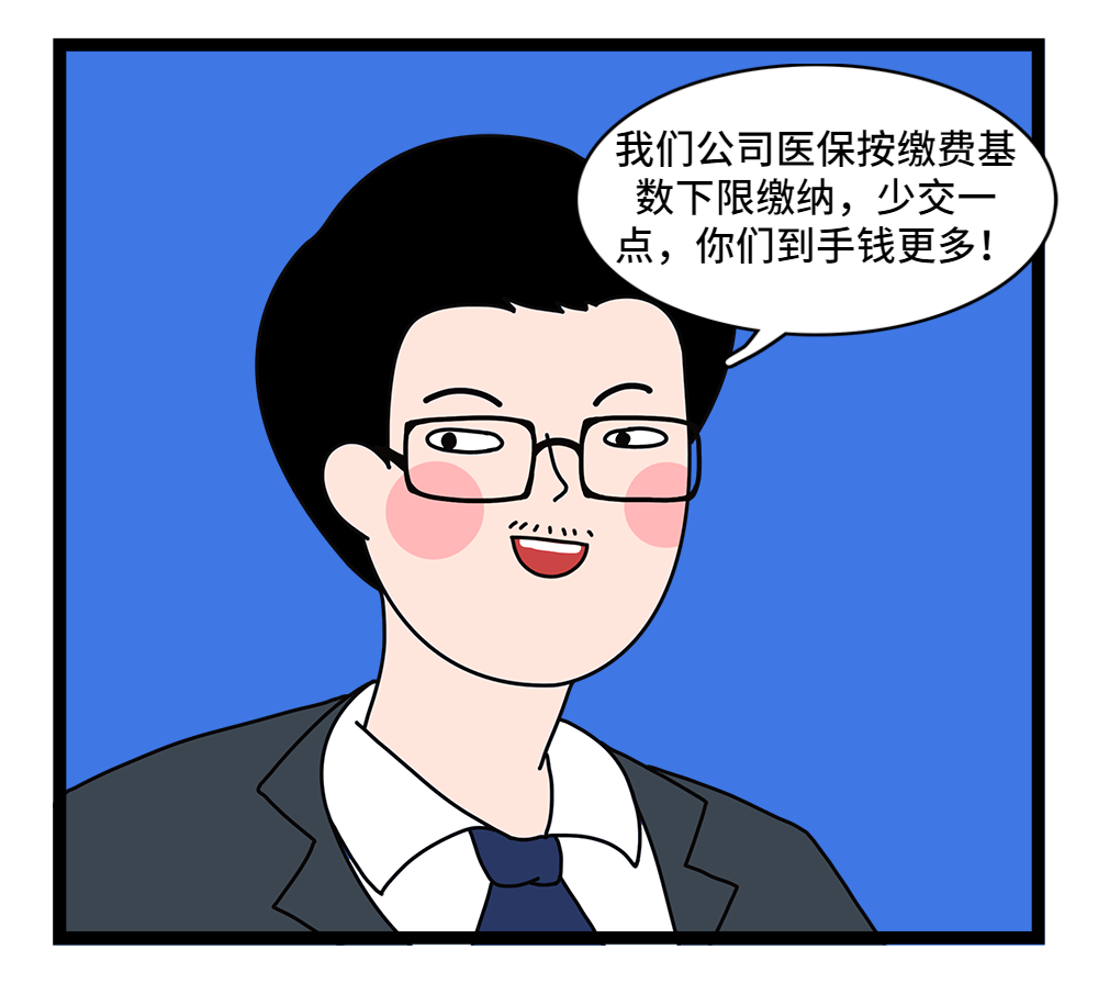 鄂州24小时套医保卡回收联系方式(套医保卡的渠道是真的吗)