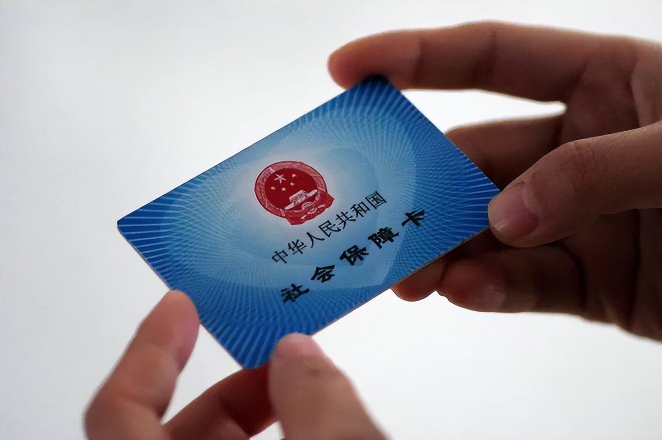 鄂州上海急用钱套医保卡(上海医保套现有办法吗)