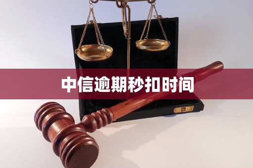 鄂州医保换现金秒到账24小时(医保换现金秒到账24小时怎么算)