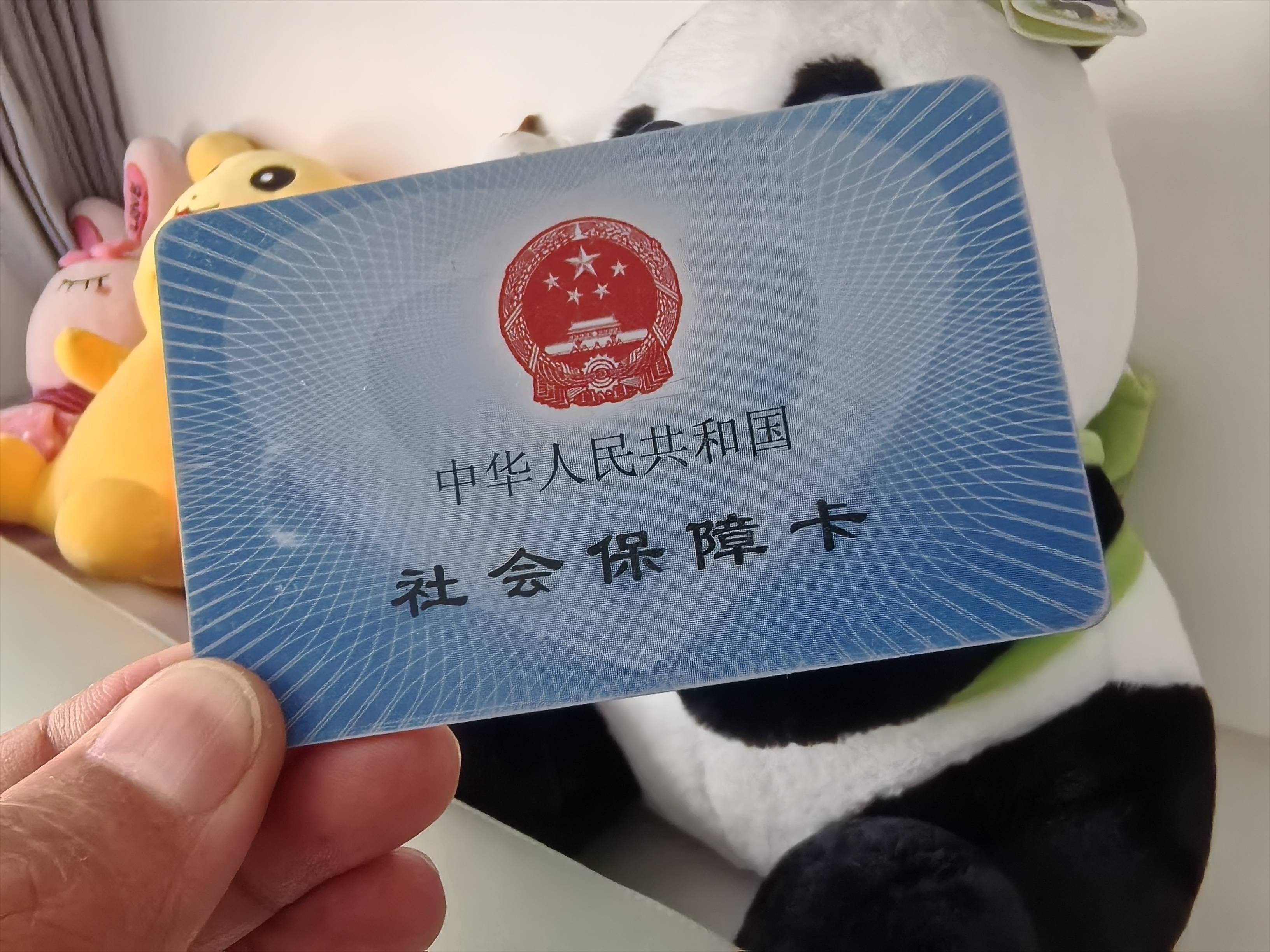 鄂州急用钱医保卡余额回收(药店为什么不愿意刷医保卡)