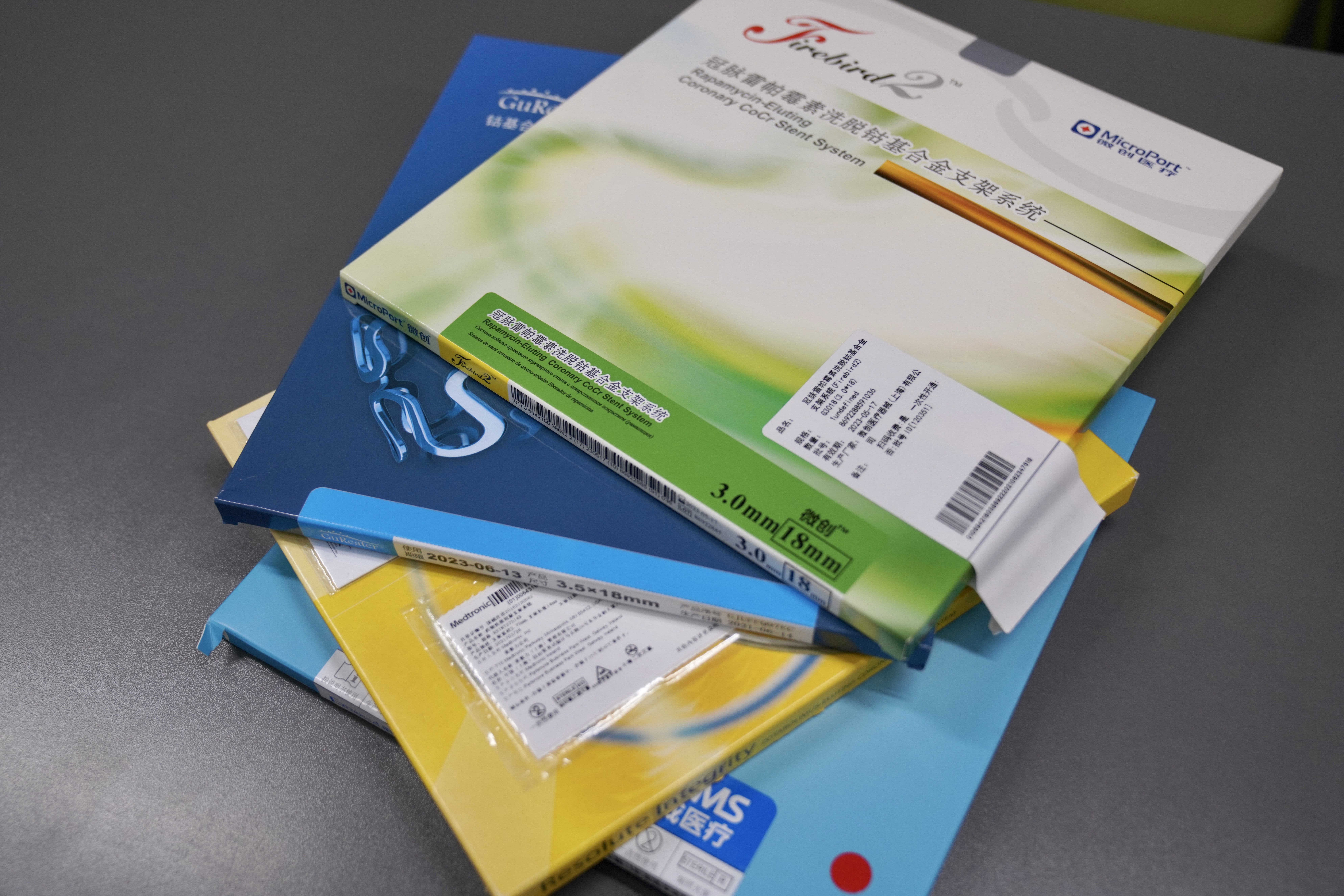 鄂州24小时高价回收医保(24小时高价回收医保重庆)