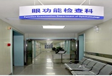 鄂州西安24小时套医保卡(西安医保卡套取现金电话)