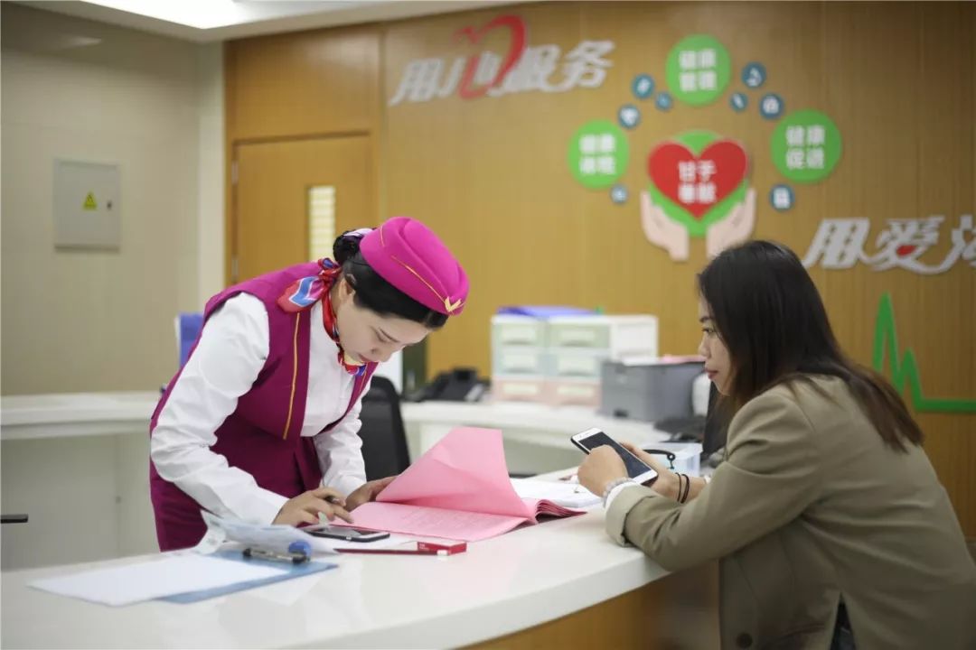 鄂州上海24小时套医保卡(上海医保套现电话号码有吗)