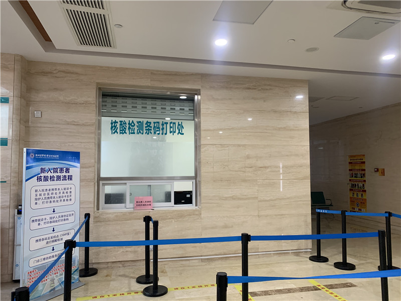 鄂州24小时套医保卡回收联系方式(高价回收医保卡)