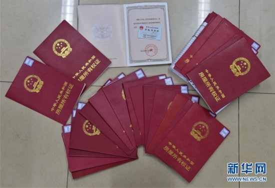 鄂州医保提取中介(北京医保提现怎么提取)