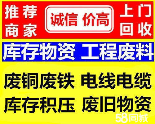 鄂州医保取现回收商家微信(医保取现回收商家微信怎么操作)