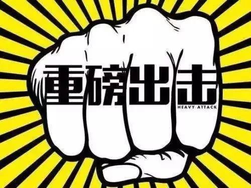 医保套现中介微信(24小时套医保不收费) 医保套现中介微信(24小时套医保不收费)