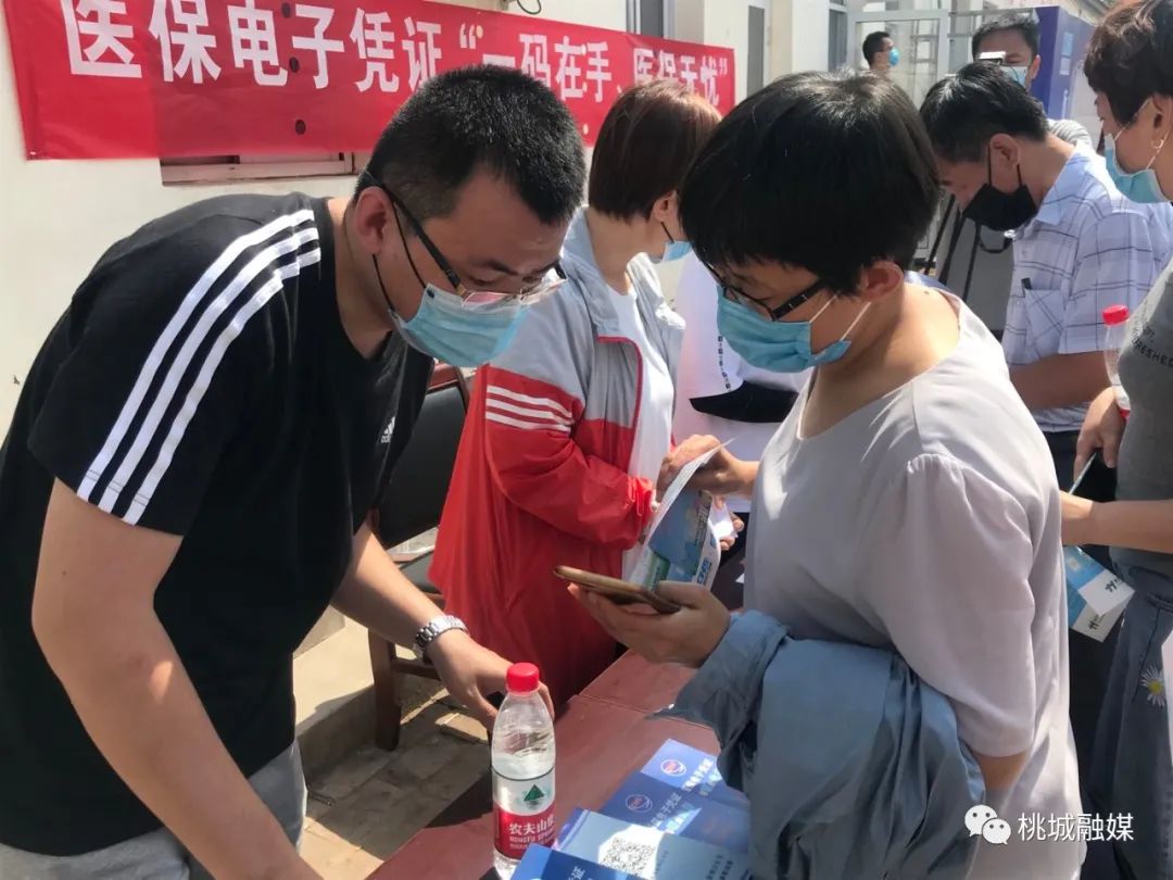 鄂州河北医保卡套现(河北医保卡取现金)