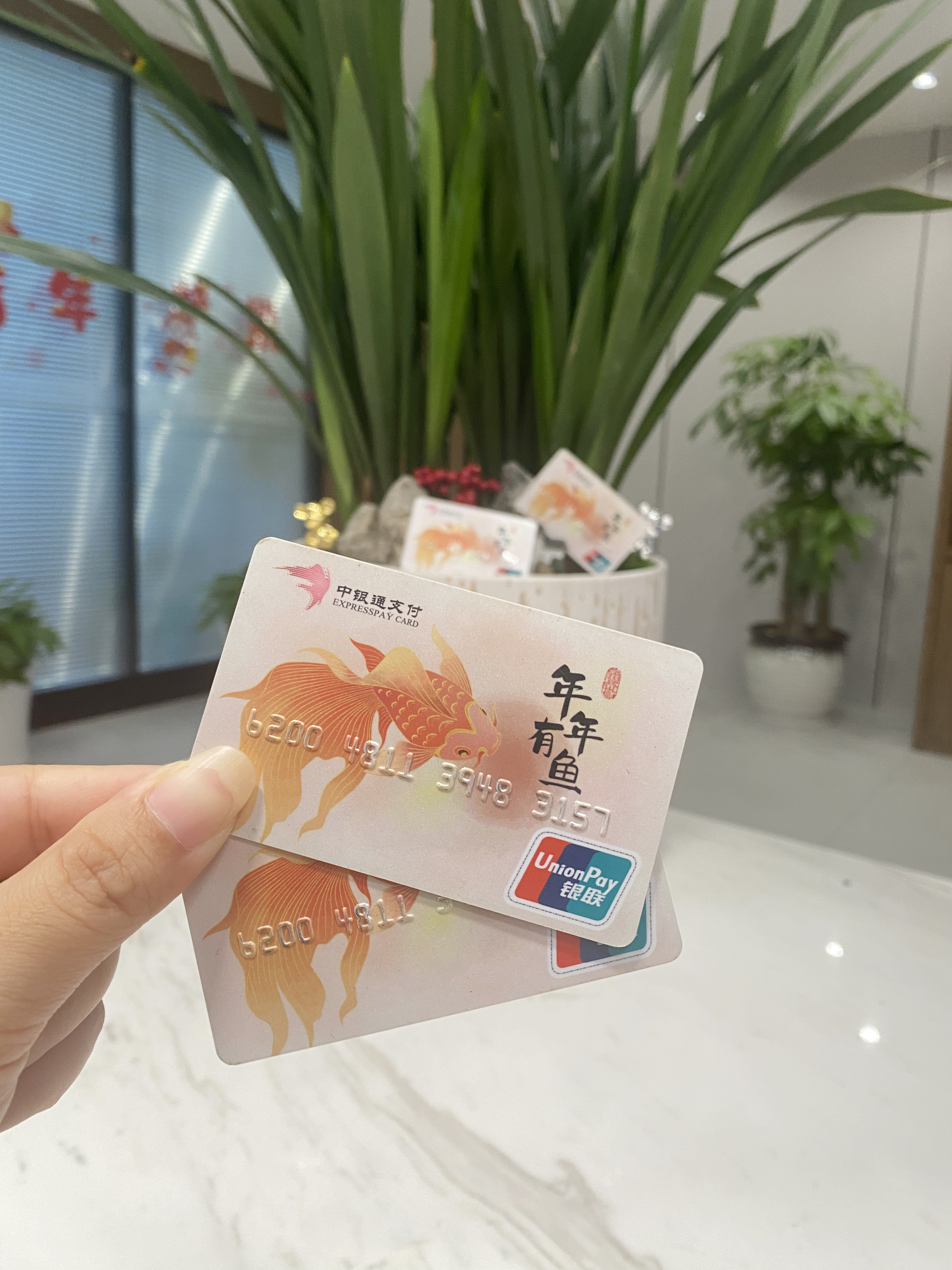 鄂州急用钱医保卡余额回收(急用钱套医保卡)