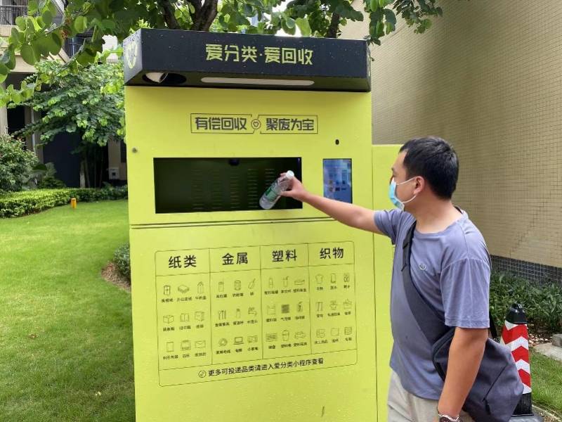 鄂州全国医保取现回收商家(医保取现回收商家微信)