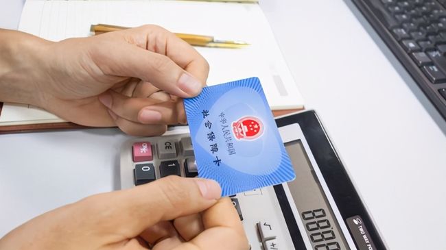 鄂州广州24小时套医保卡(广州急用钱套医保卡联系方式)