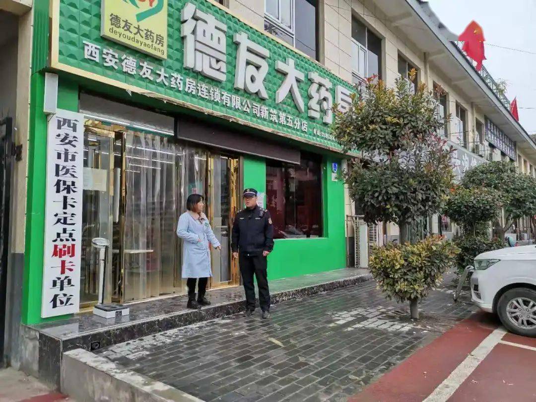 鄂州西安24小时套医保卡(西安哪里可以套医保卡)