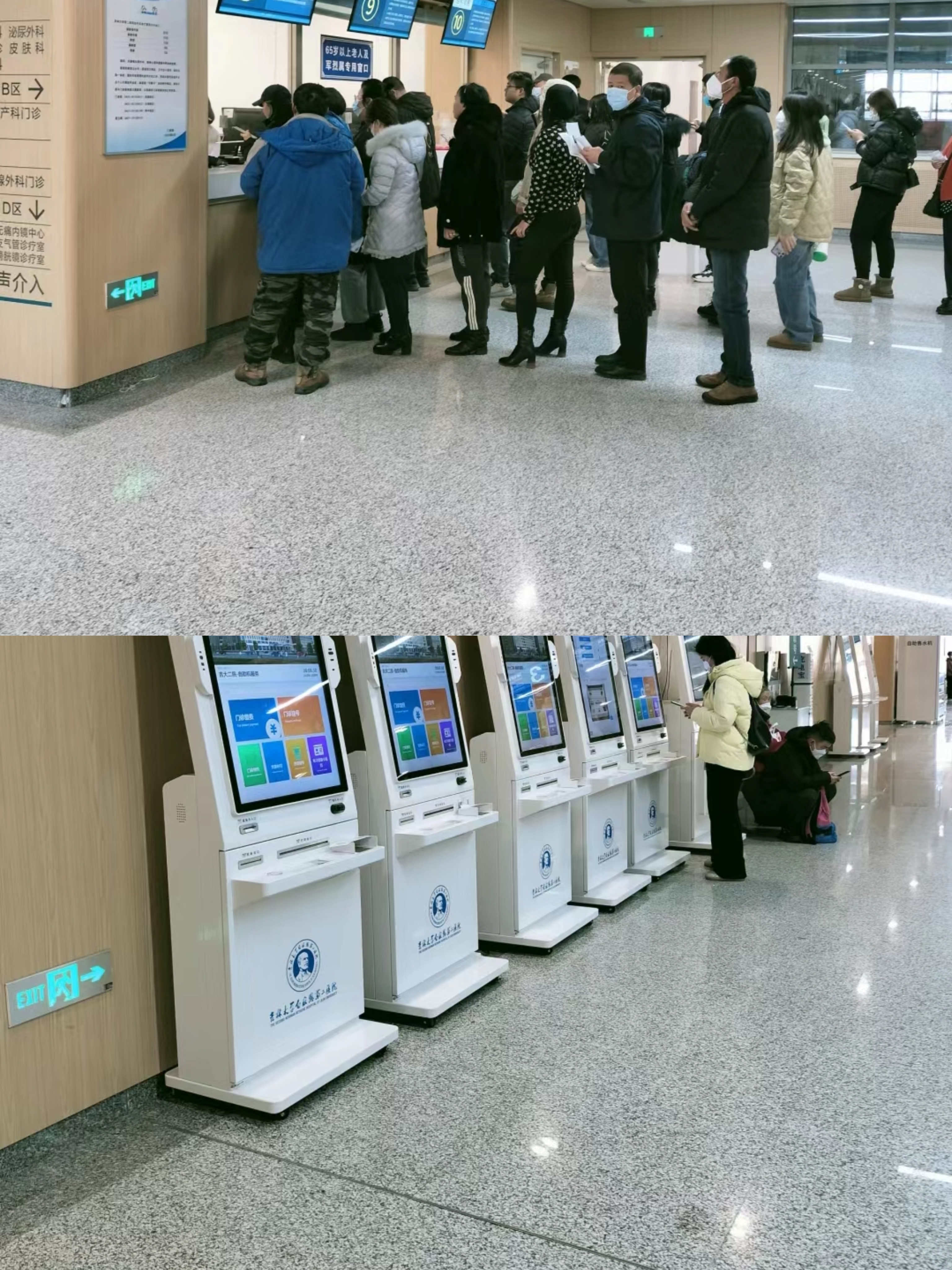 鄂州大连医保中心(大连医保中心地址)