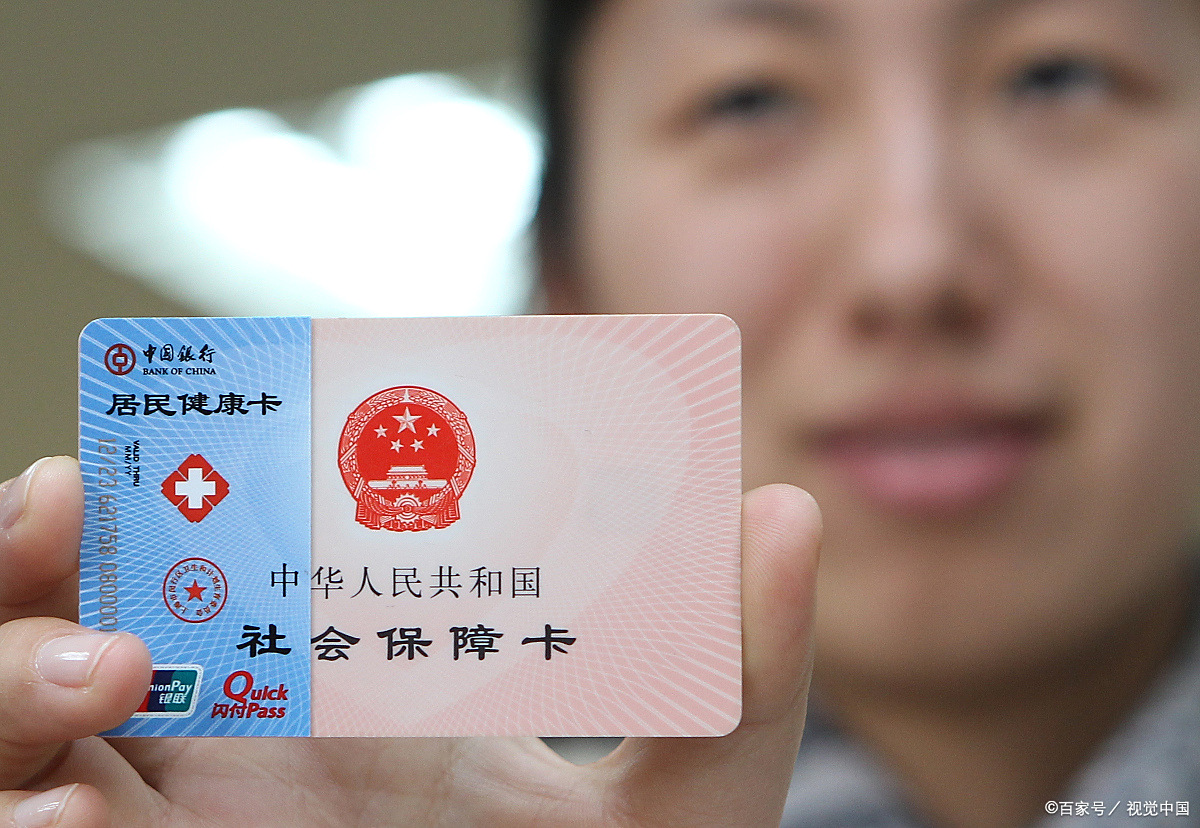 鄂州狂犬疫苗可以用医保卡吗(防疫站打狂犬疫苗多少钱)