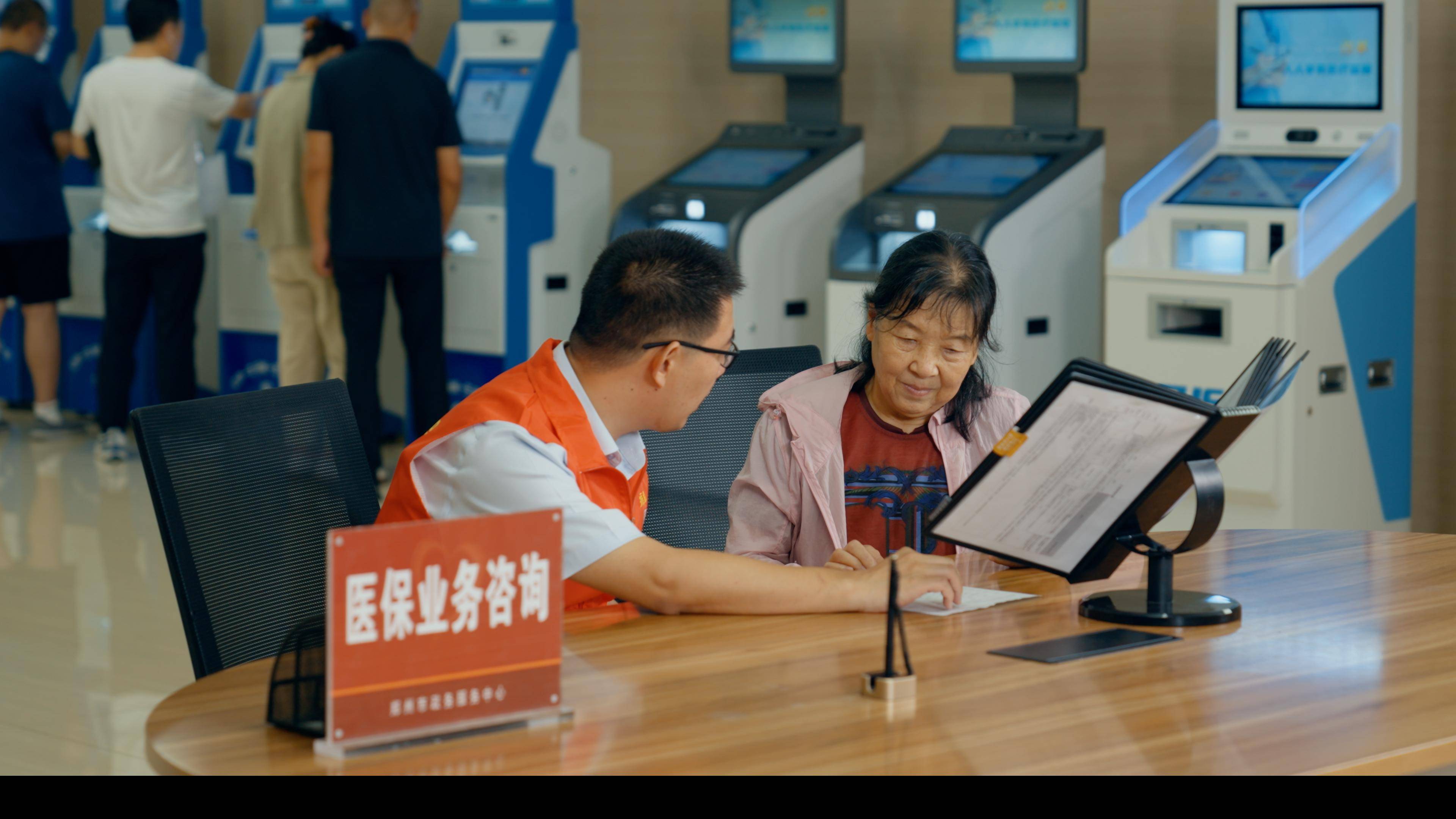 鄂州医保卡办理(医保卡办理后多久可以使用)