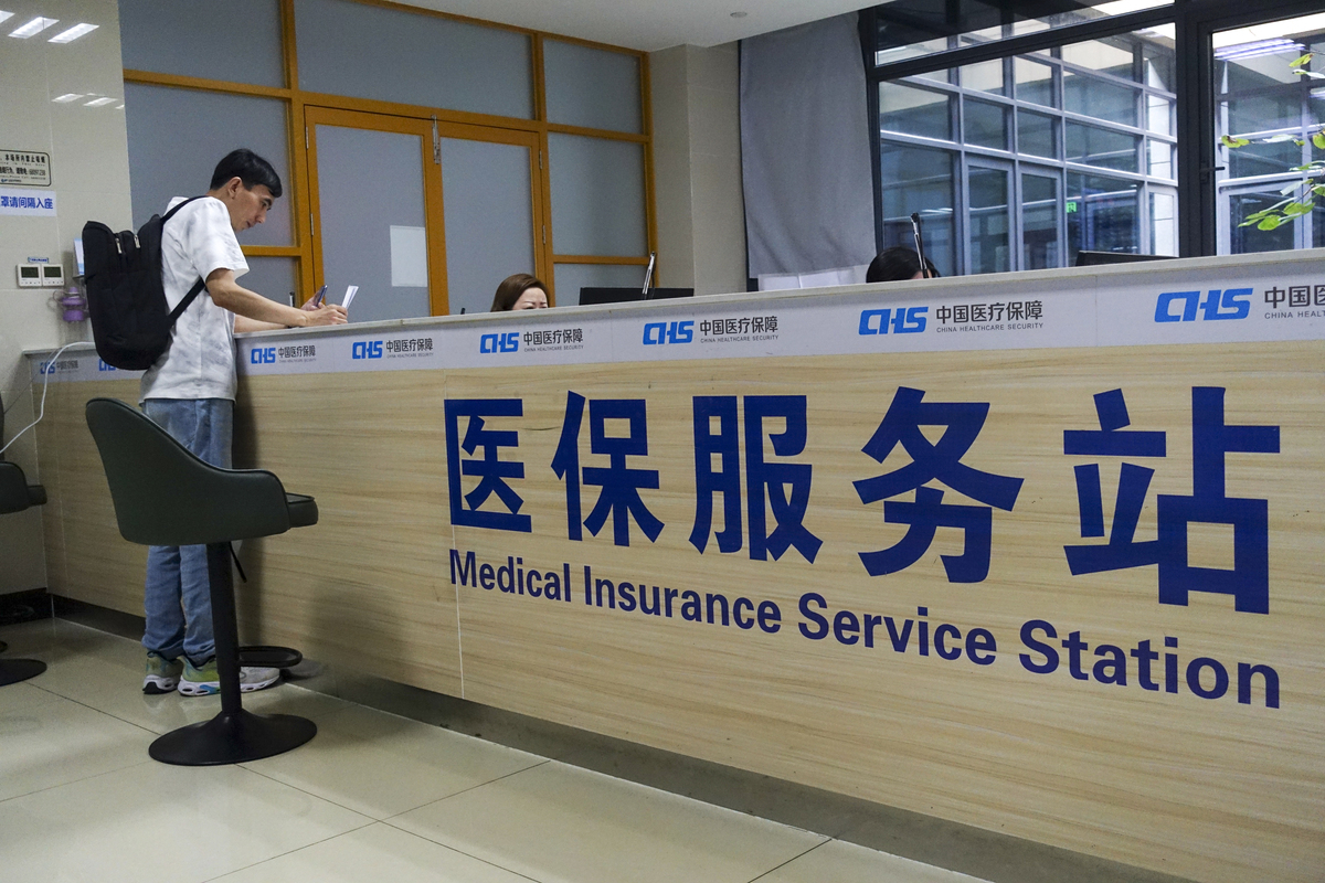 鄂州上海医保中心(上海医保中心服务大厅地址)