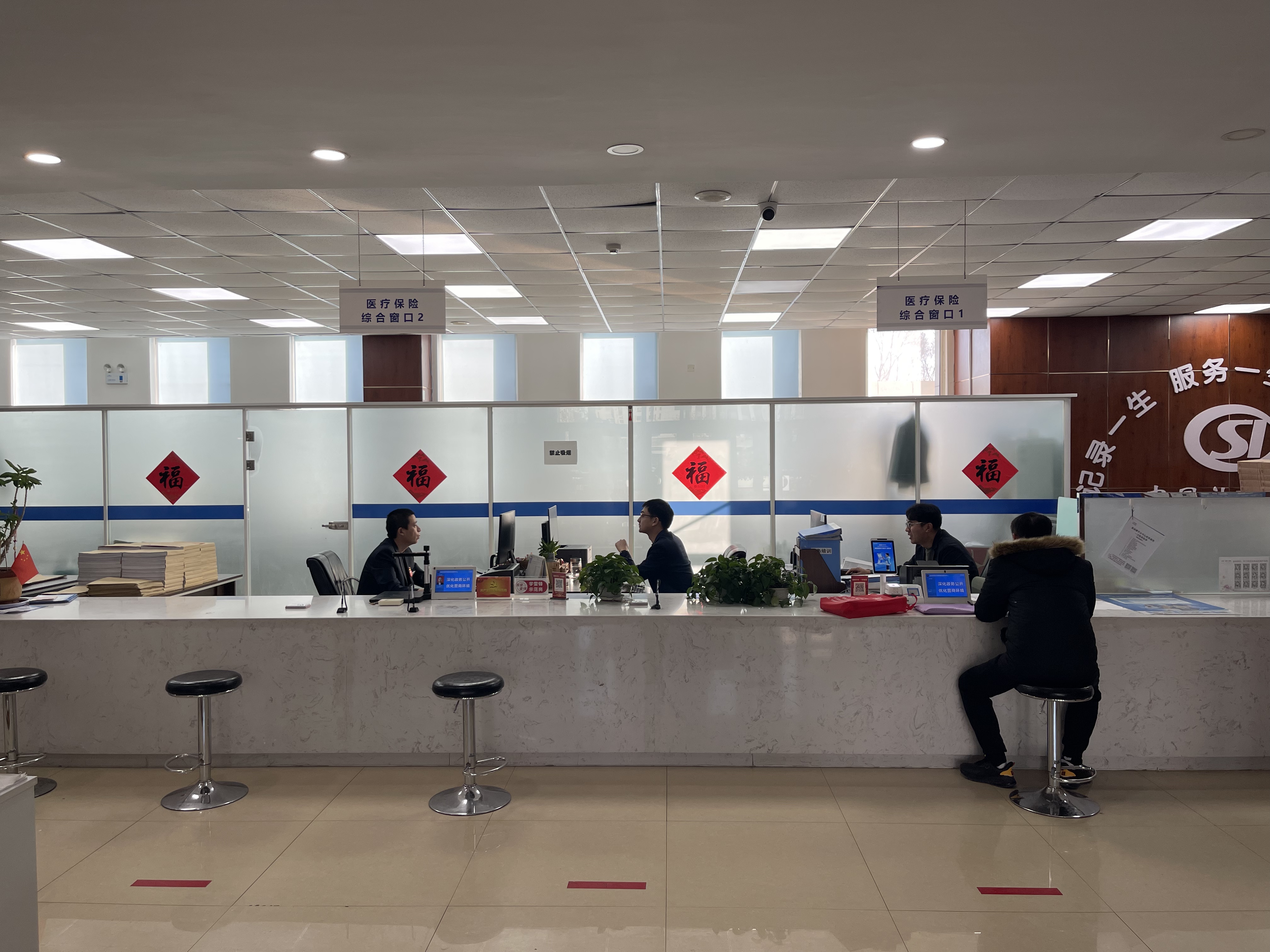 鄂州长春医保中心(长春医保中心服务热线)