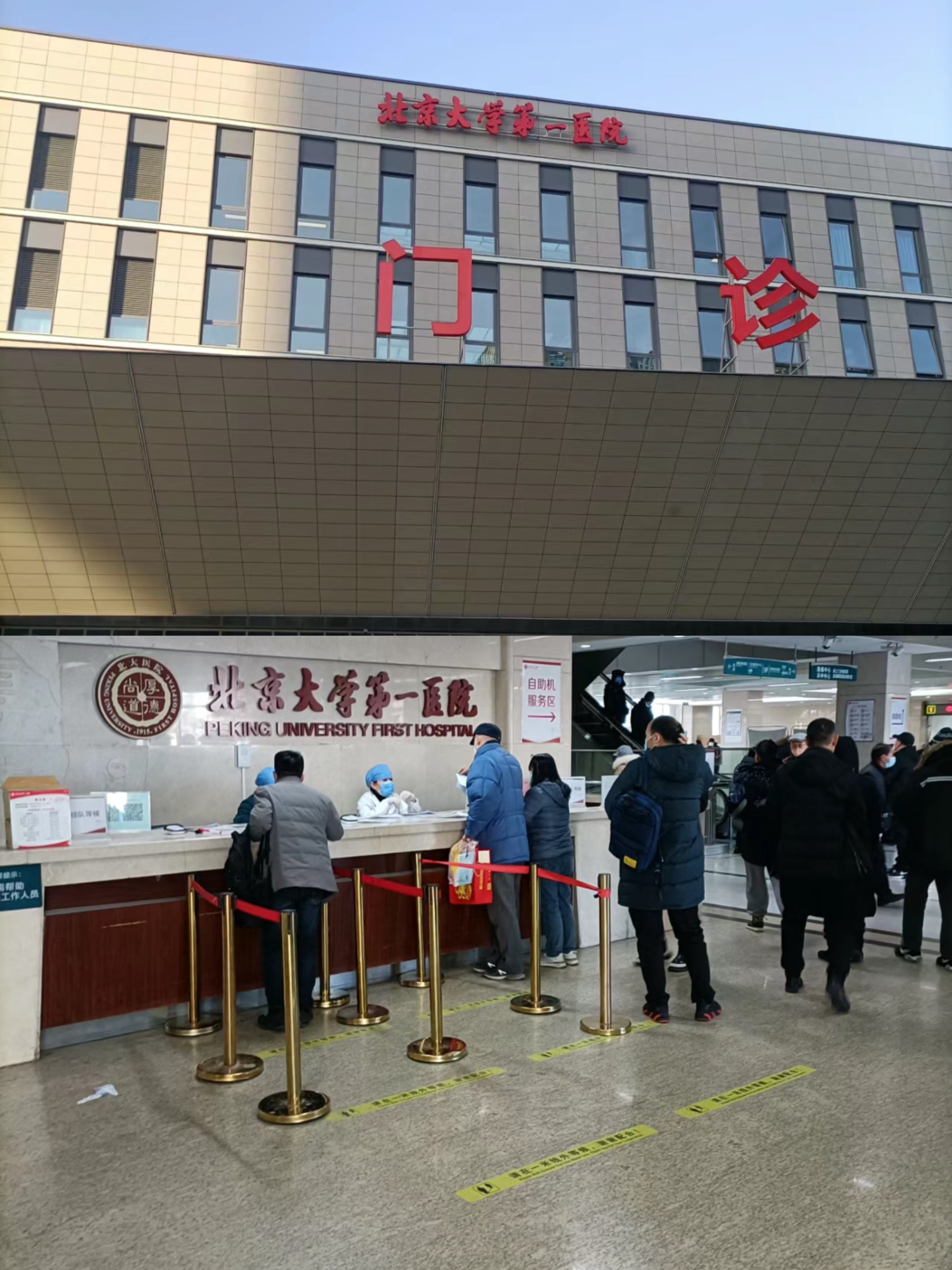 鄂州兰州市医保局(兰州市医保局李长江简历)