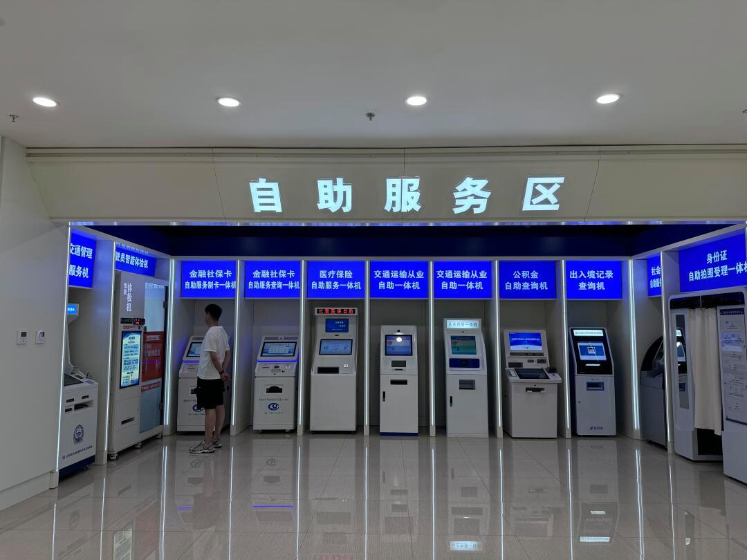 鄂州长春市医保局(长春市医保局24小时在线咨询)